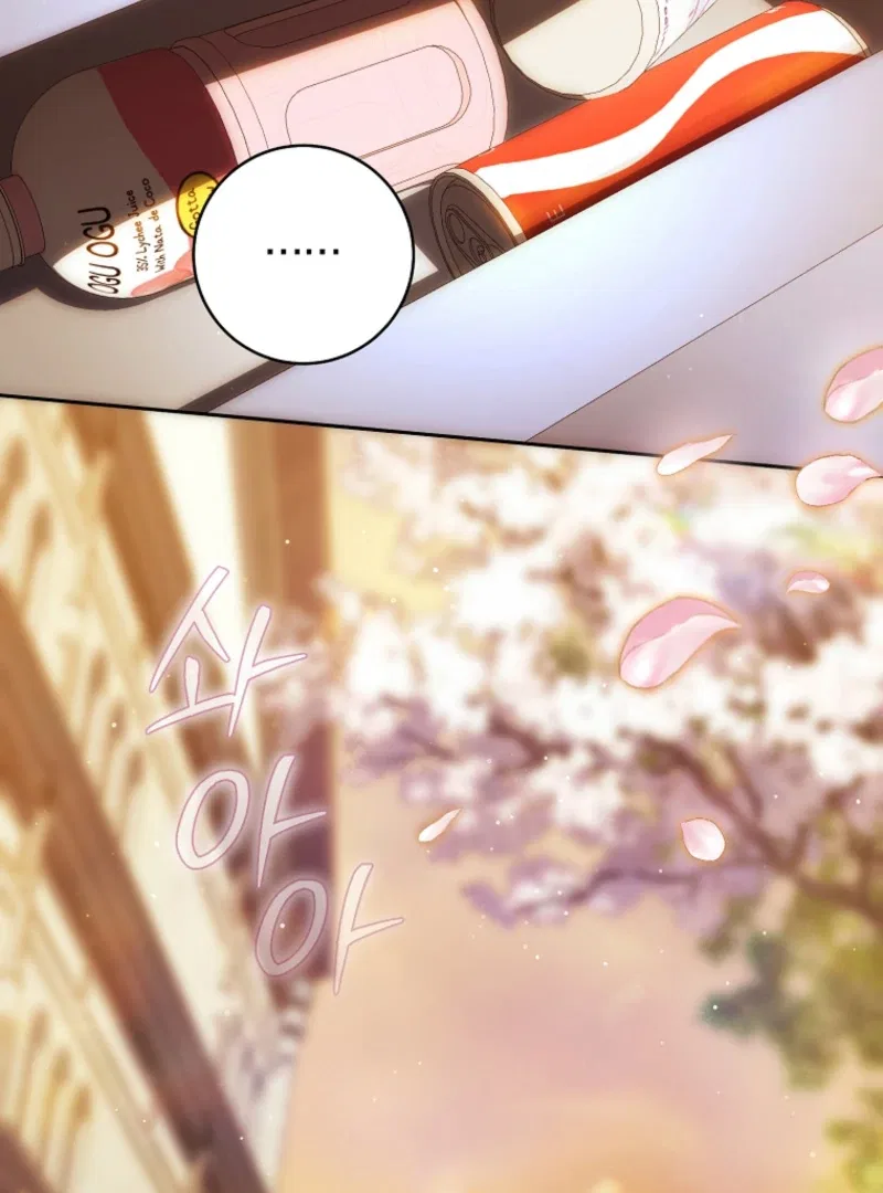 How to Walk the Protagonist’s Path to Glory Chapter 19 – Page 127