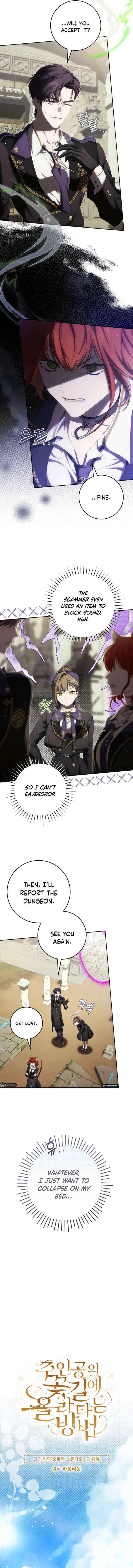 How to Walk the Protagonist’s Path to Glory Chapter 17 – Page 3