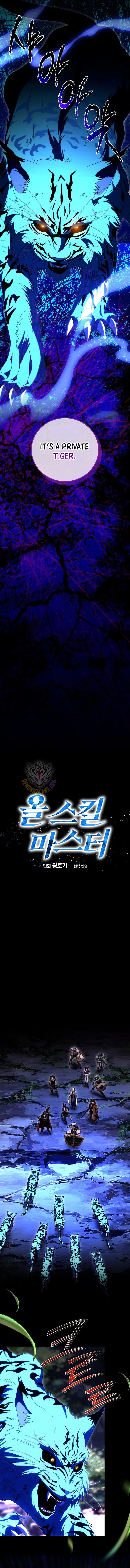 Master of All Skills Chapter 41 – Page 4