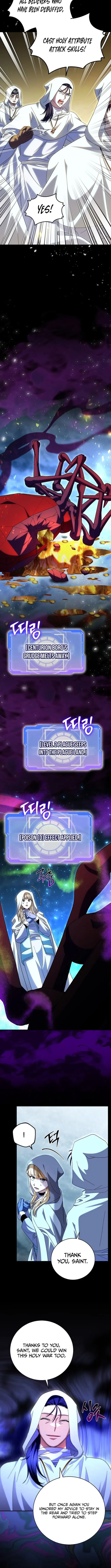 Master of All Skills Chapter 30 – Page 11