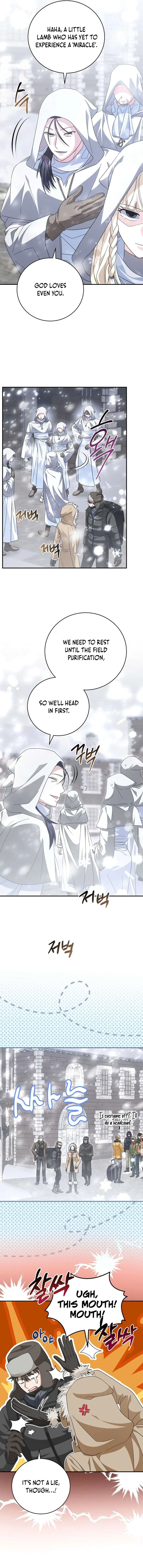 Master of All Skills Chapter 25 – Page 5