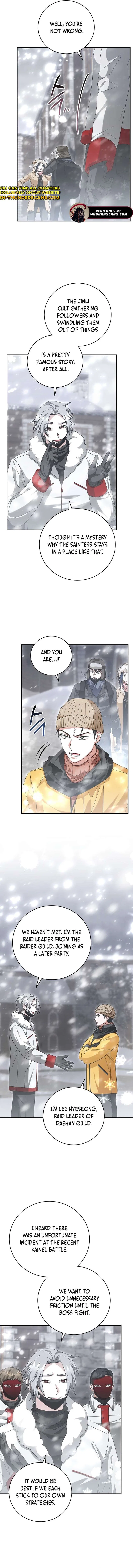 Master of All Skills Chapter 25 – Page 6