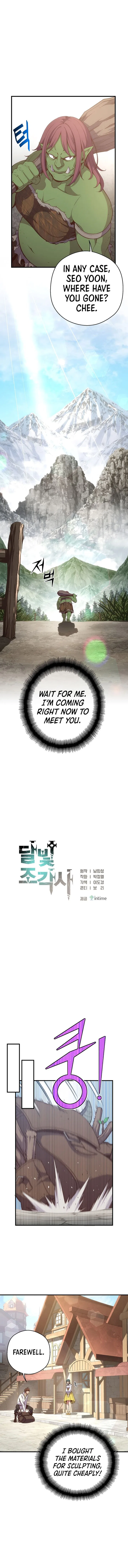 The Legendary Moonlight Sculptor Chapter 162 – Page 3