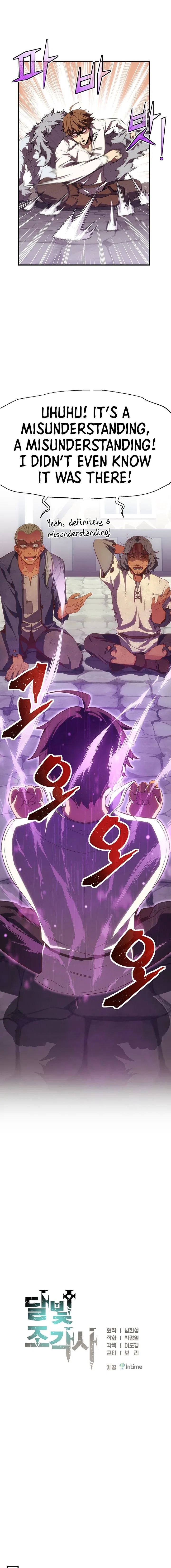 The Legendary Moonlight Sculptor Chapter 161 – Page 4