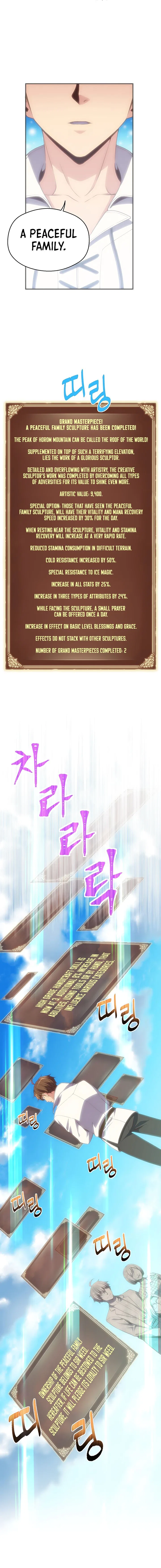 The Legendary Moonlight Sculptor Chapter 160 – Page 3