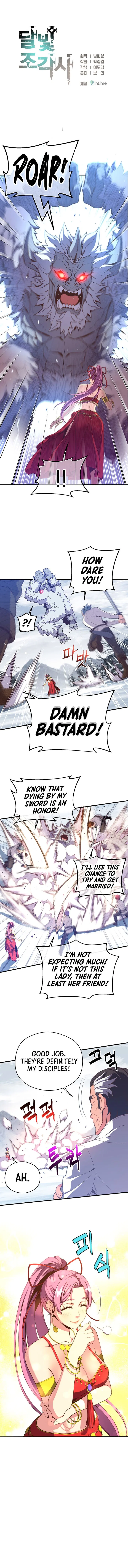 The Legendary Moonlight Sculptor Chapter 159 – Page 2