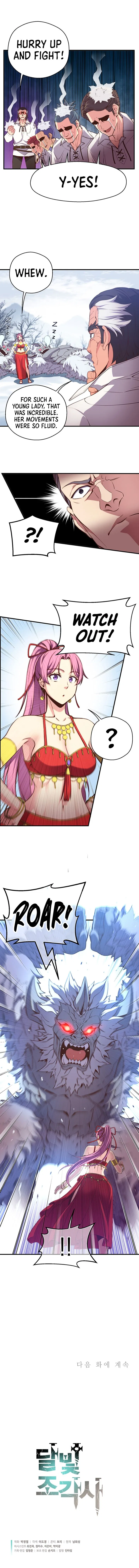 The Legendary Moonlight Sculptor Chapter 158 – Page 12