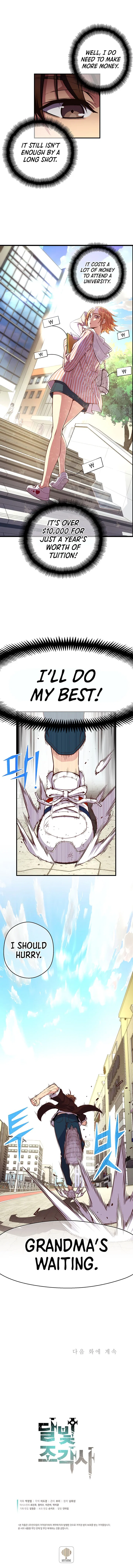 The Legendary Moonlight Sculptor Chapter 156 – Page 12