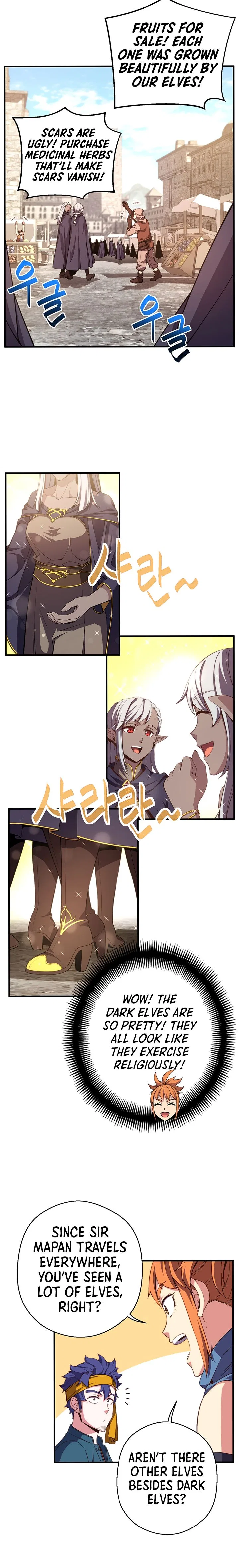 The Legendary Moonlight Sculptor Chapter 155 – Page 9