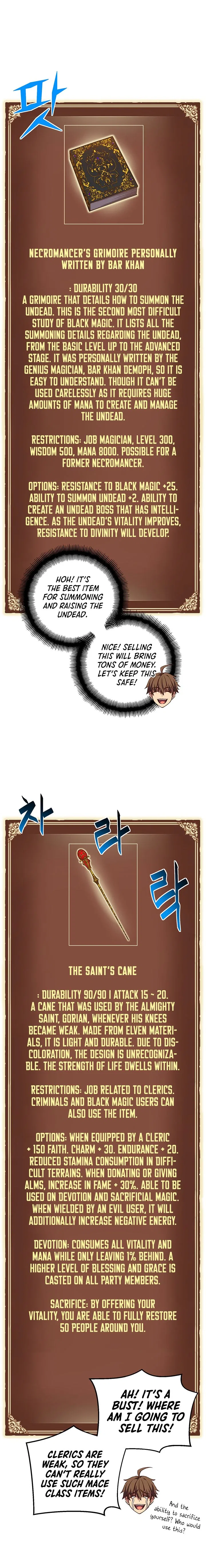 The Legendary Moonlight Sculptor Chapter 152 – Page 13