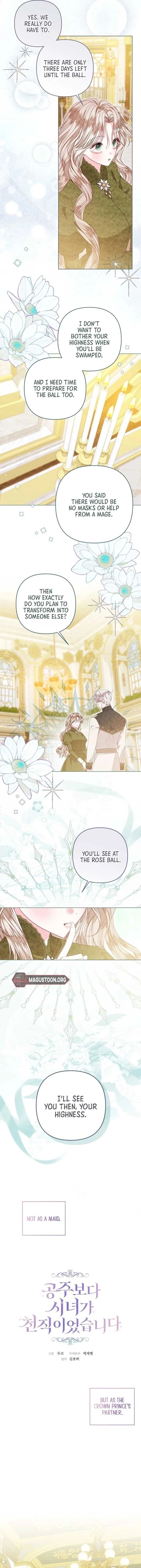 The Princess Maid Chapter 54 – Page 3
