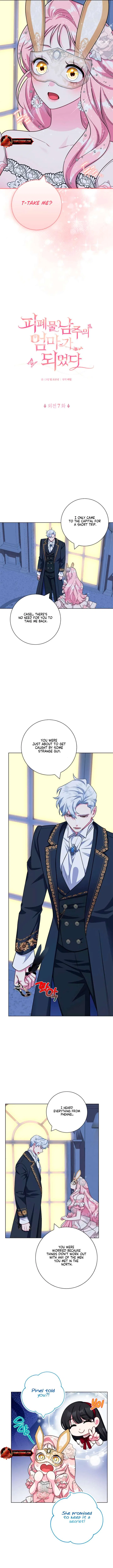 I Became the Mother of the Evil Male Lead Chapter 79 – Page 3