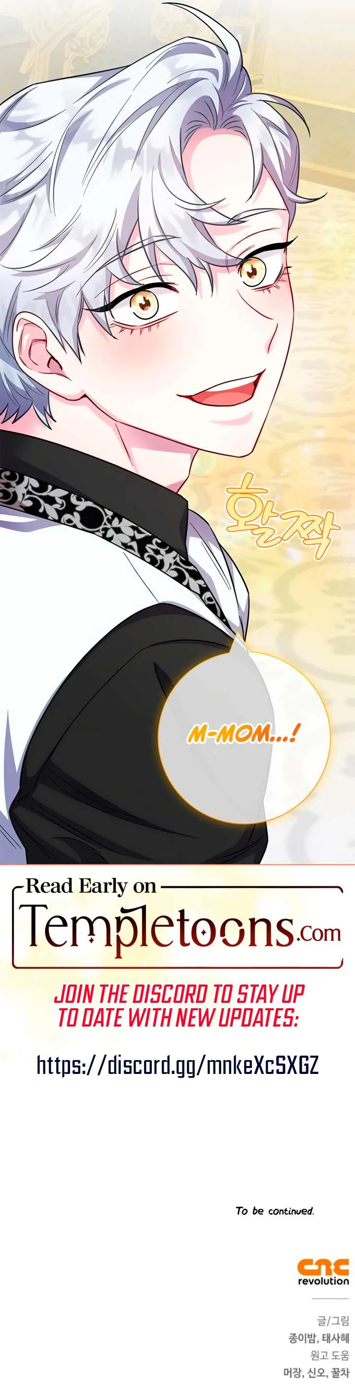 I Became the Mother of the Evil Male Lead Chapter 76 – Page 11