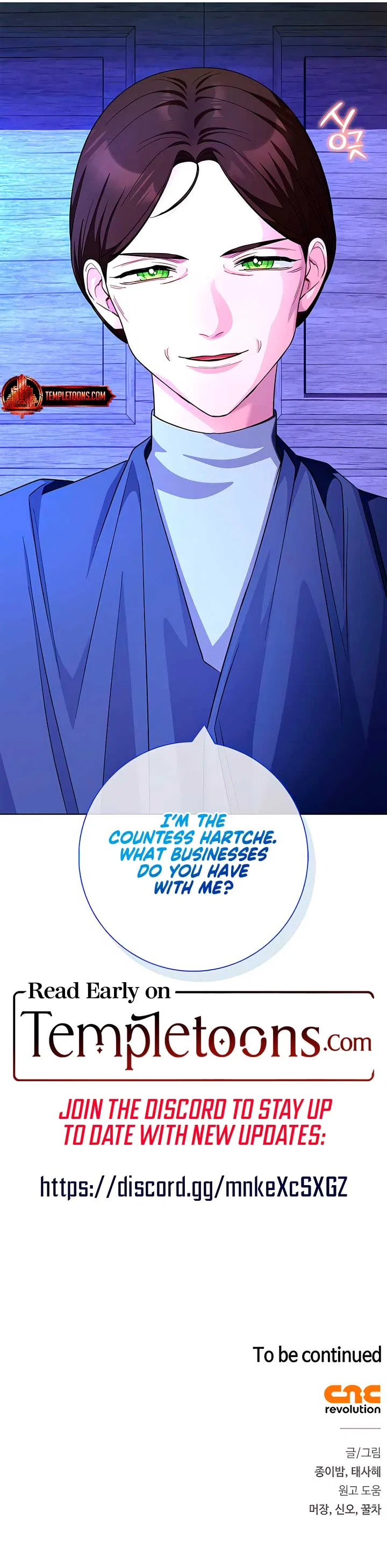 I Became the Mother of the Evil Male Lead Chapter 66 – Page 13