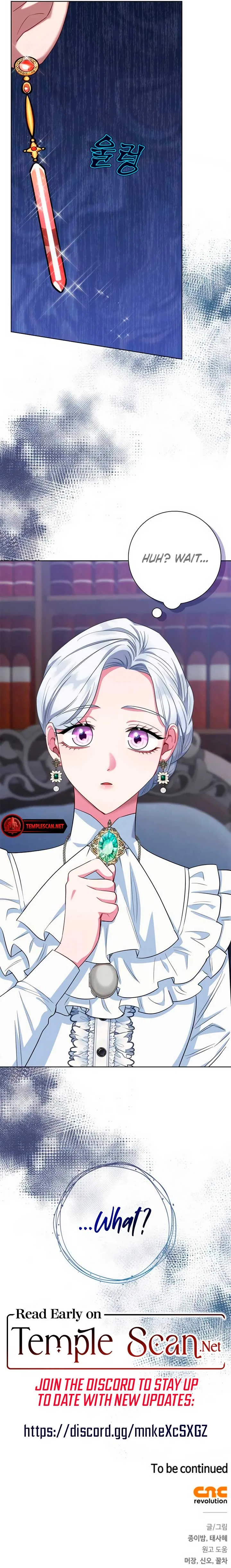 I Became the Mother of the Evil Male Lead Chapter 58 – Page 12