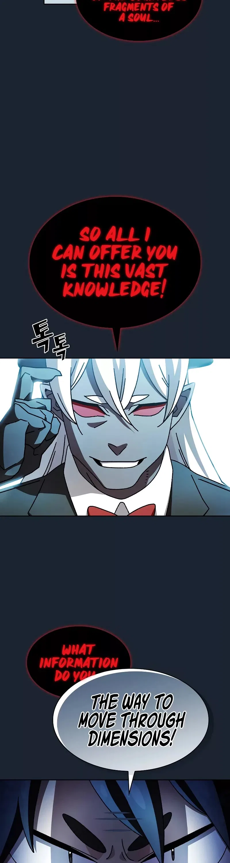 FFF-Class Trashero Chapter 170 – Page 13