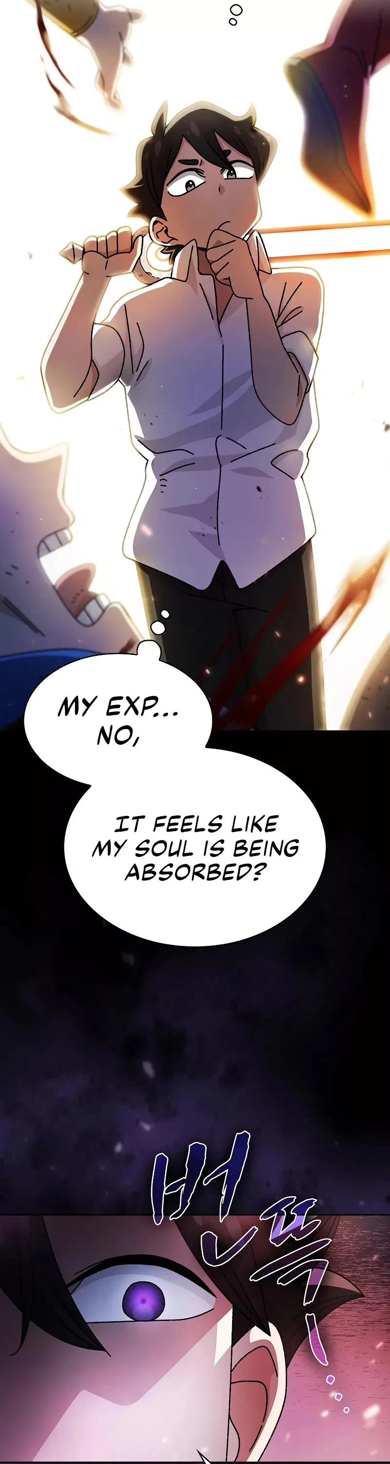 FFF-Class Trashero Chapter 169 – Page 16