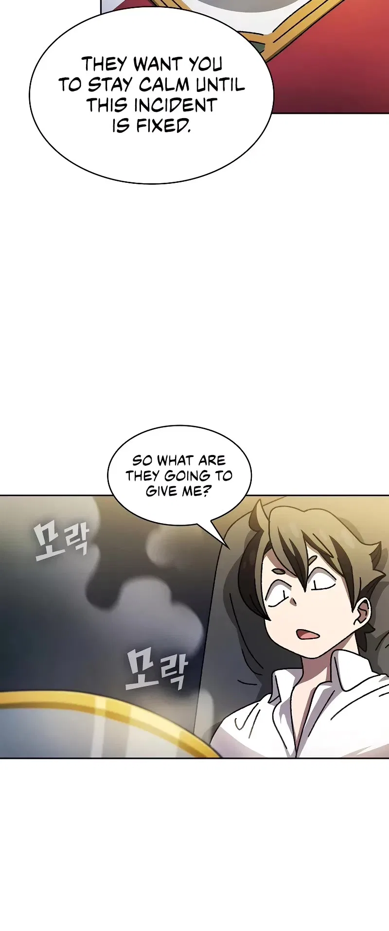 FFF-Class Trashero Chapter 169 – Page 25