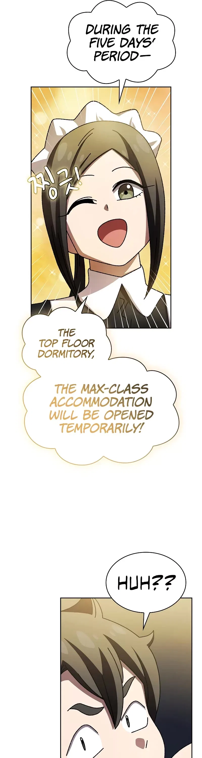 FFF-Class Trashero Chapter 169 – Page 26