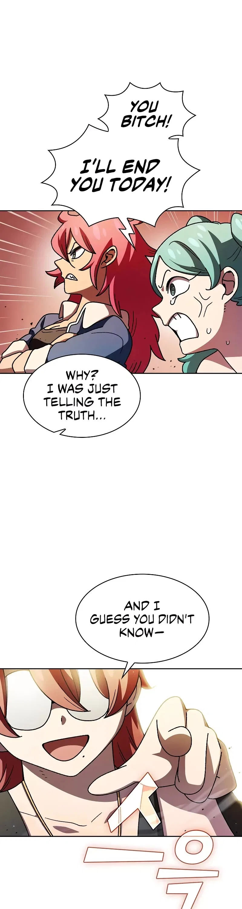 FFF-Class Trashero Chapter 168 – Page 14