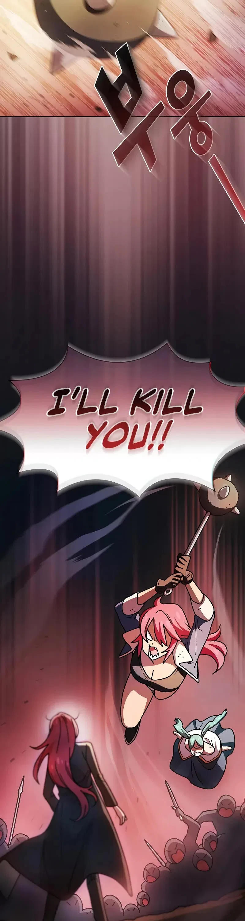 FFF-Class Trashero Chapter 168 – Page 17