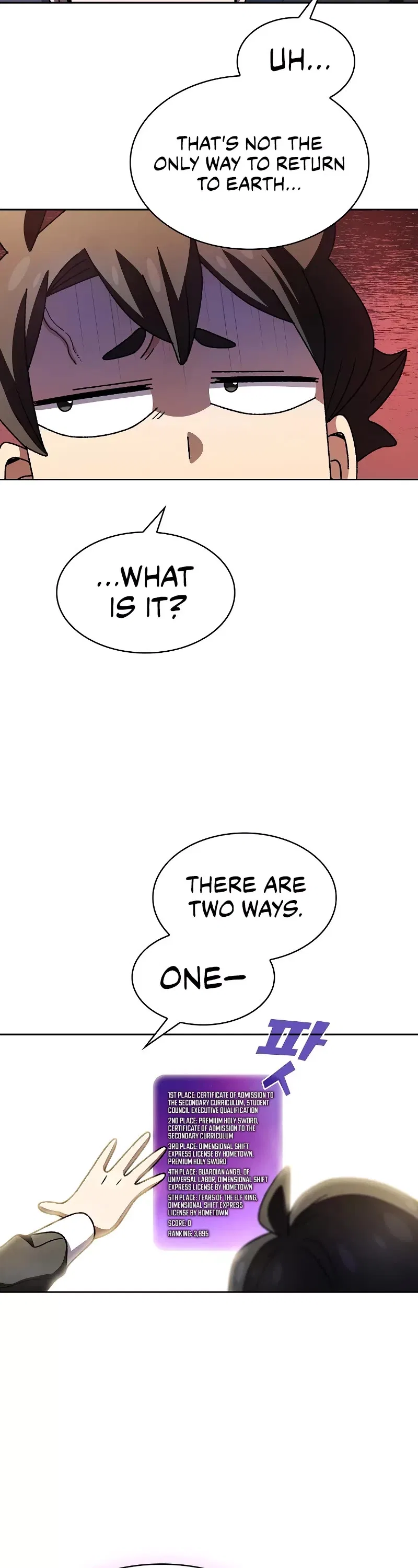 FFF-Class Trashero Chapter 167 – Page 29
