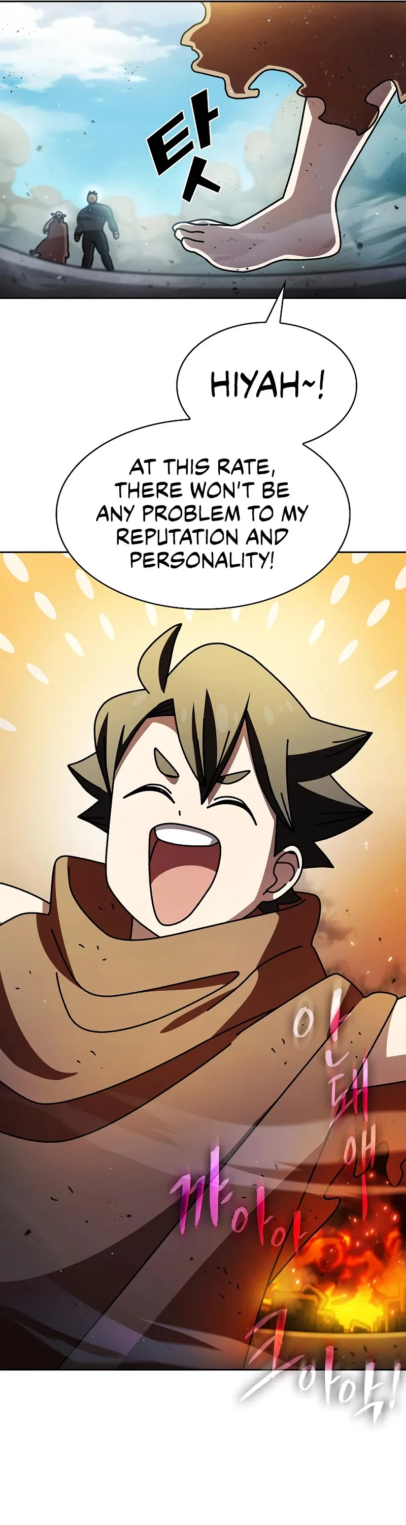 FFF-Class Trashero Chapter 165 – Page 16