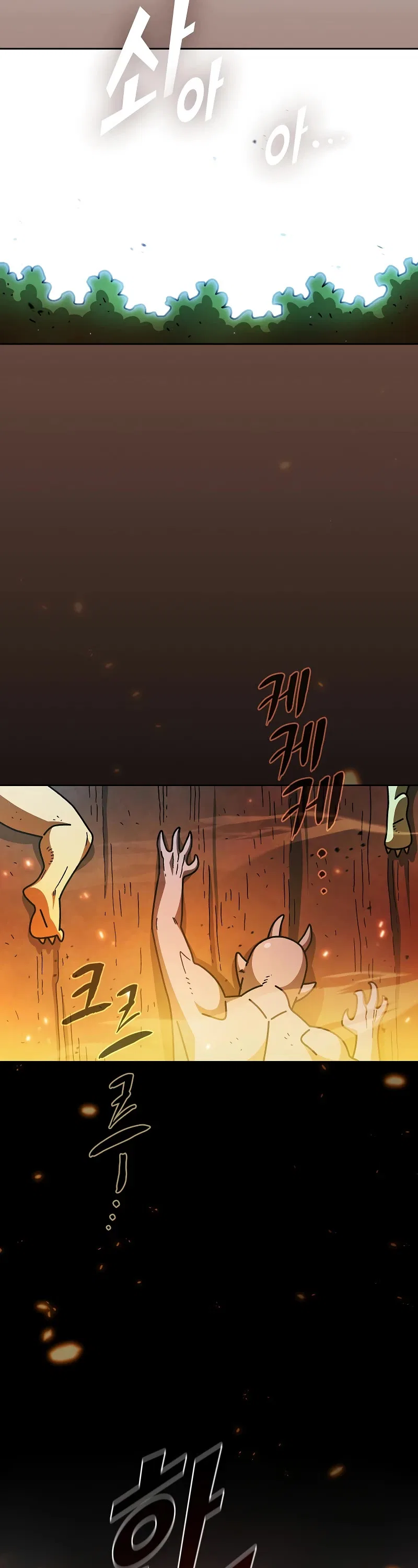 FFF-Class Trashero Chapter 165 – Page 18