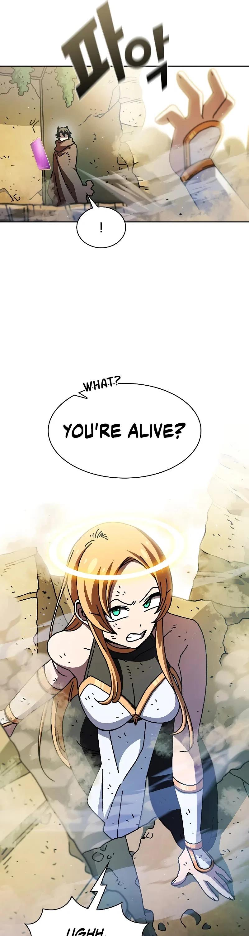 FFF-Class Trashero Chapter 164 – Page 7
