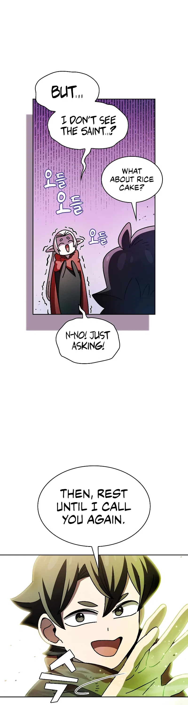 FFF-Class Trashero Chapter 164 – Page 21