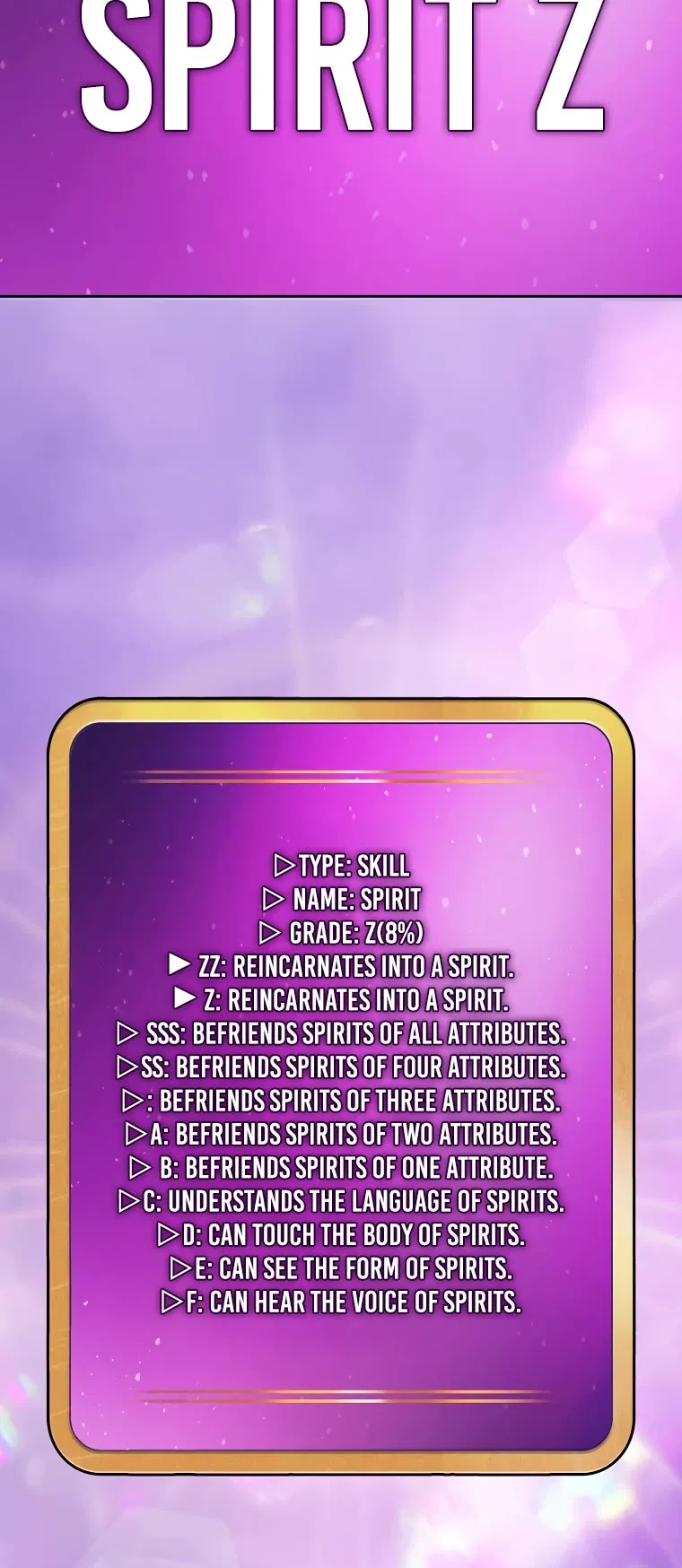 FFF-Class Trashero Chapter 163 – Page 42