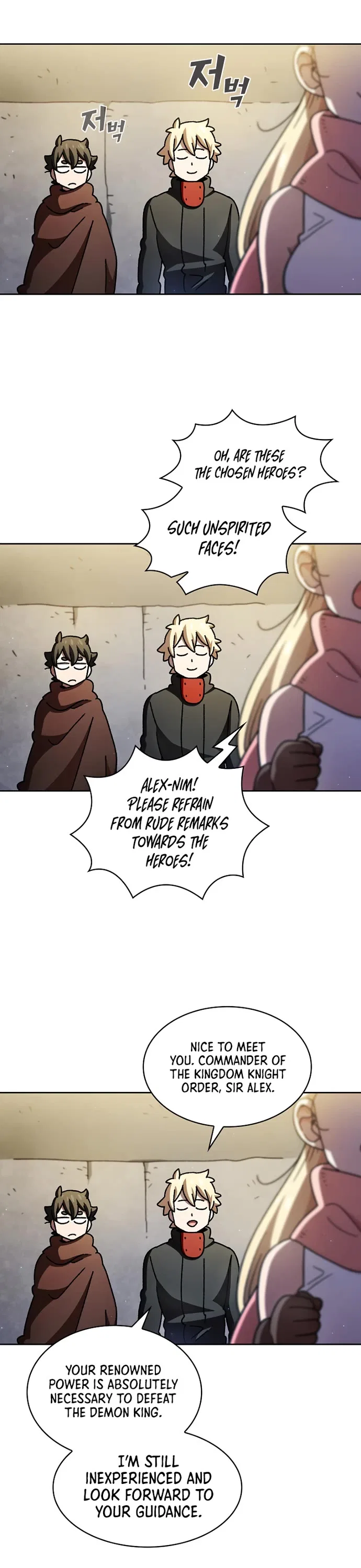 FFF-Class Trashero Chapter 161 – Page 13