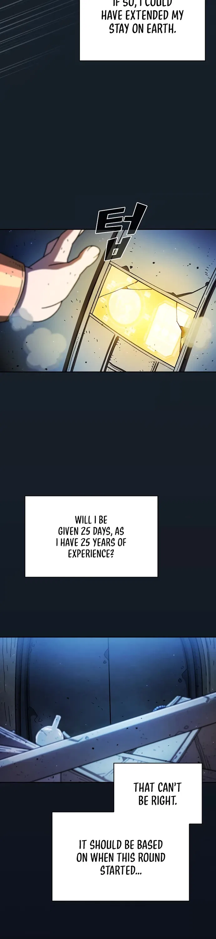 FFF-Class Trashero Chapter 159 – Page 12