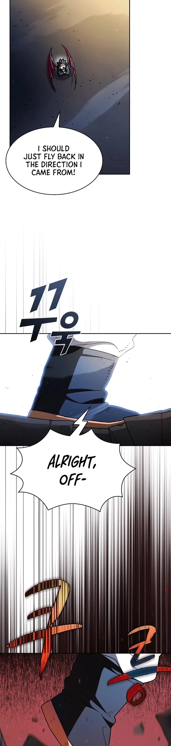 FFF-Class Trashero Chapter 158 – Page 2