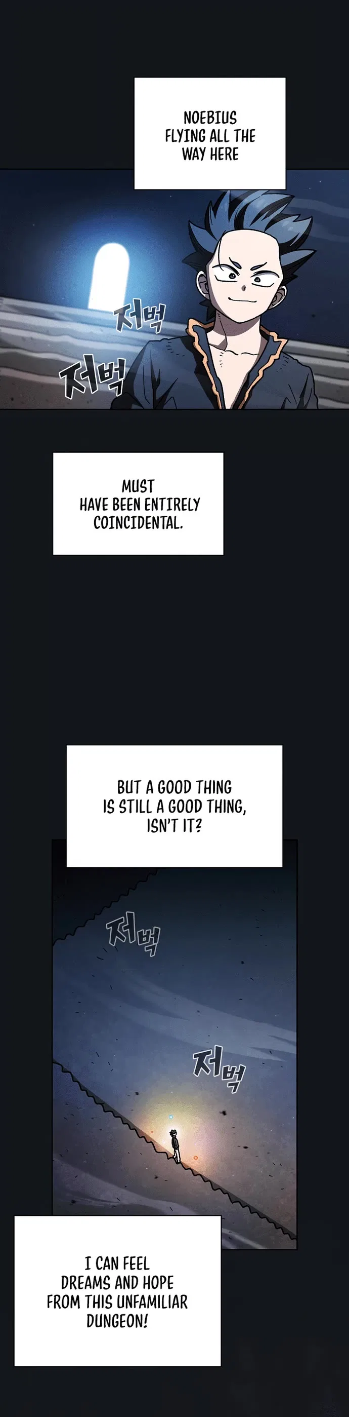 FFF-Class Trashero Chapter 158 – Page 9