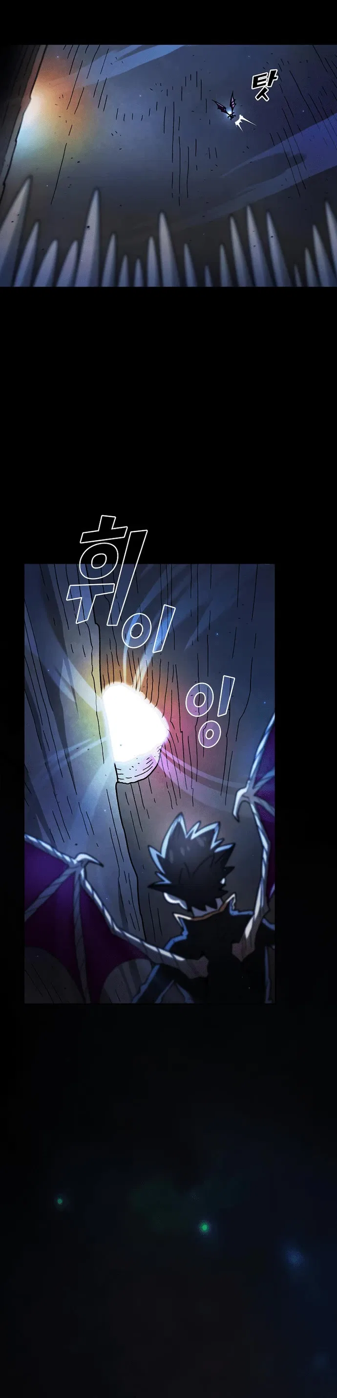 FFF-Class Trashero Chapter 158 – Page 17