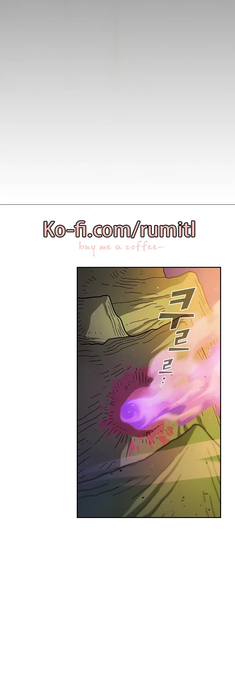 FFF-Class Trashero Chapter 155 – Page 24