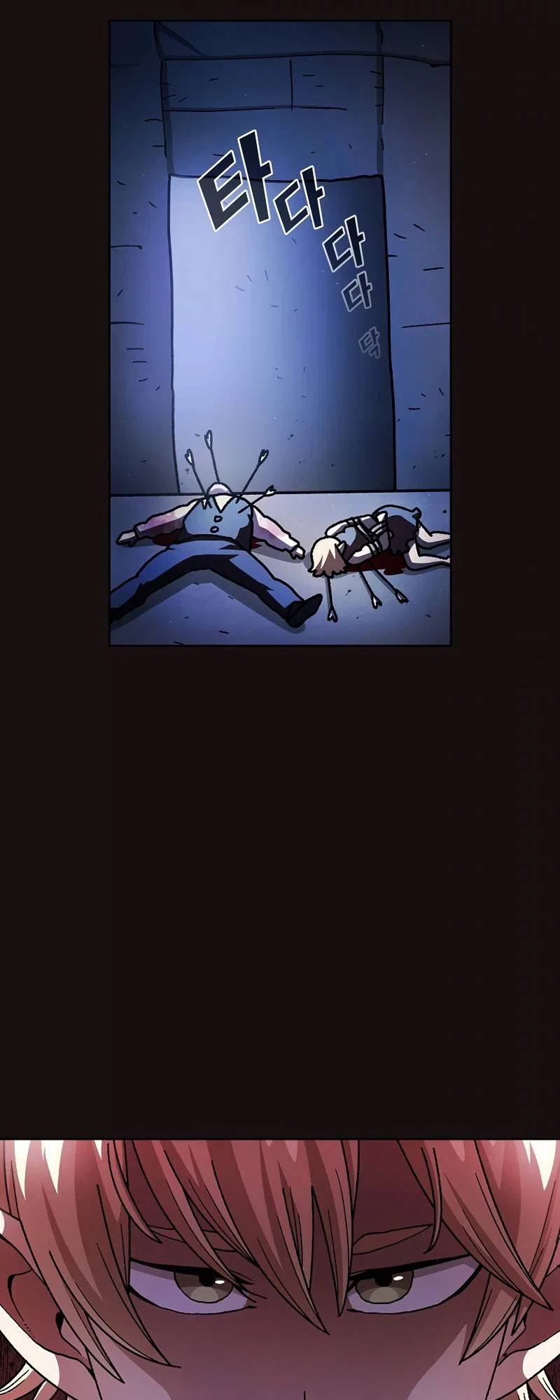 FFF-Class Trashero Chapter 151 – Page 24