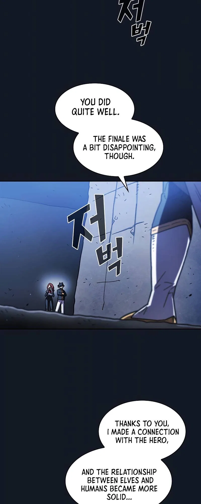 FFF-Class Trashero Chapter 151 – Page 47