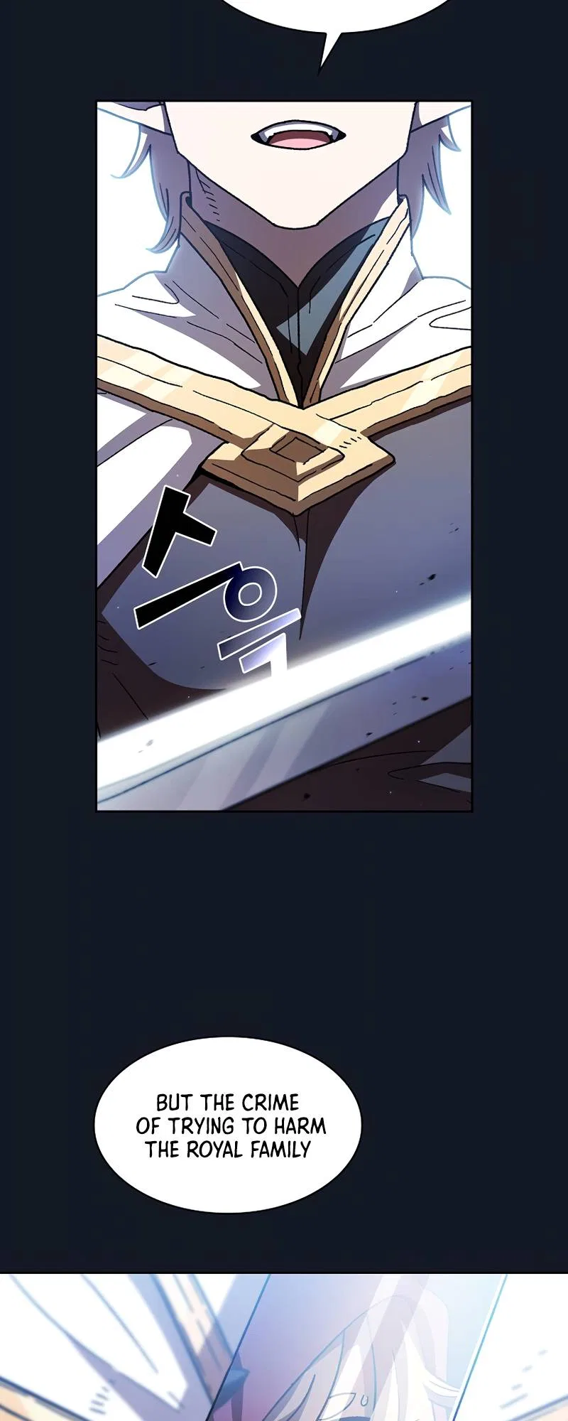 FFF-Class Trashero Chapter 151 – Page 48