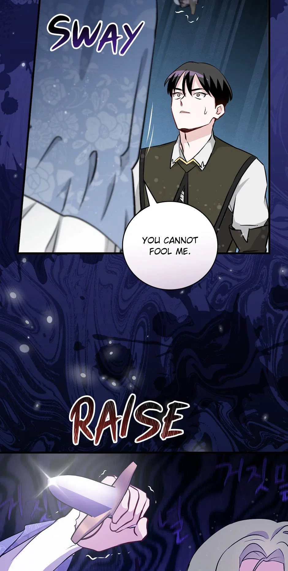 Leveling Up, By Only Eating! Chapter 198 – Page 57
