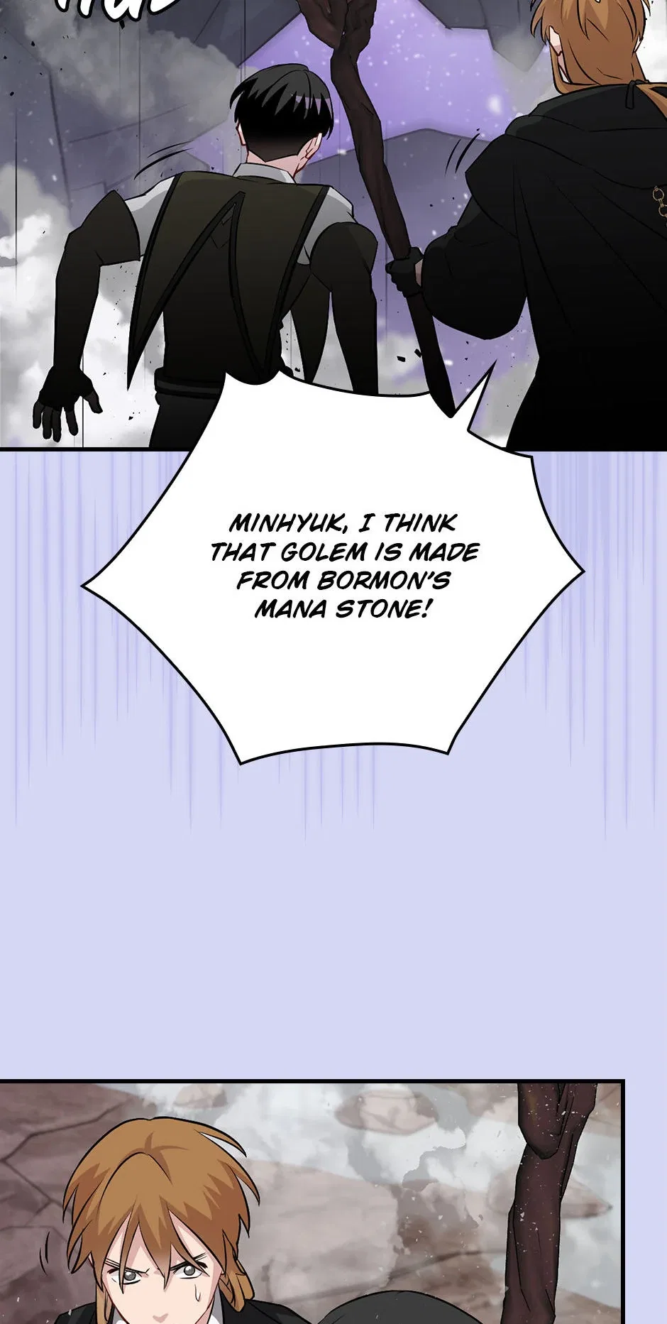 Leveling Up, By Only Eating! Chapter 196 – Page 49