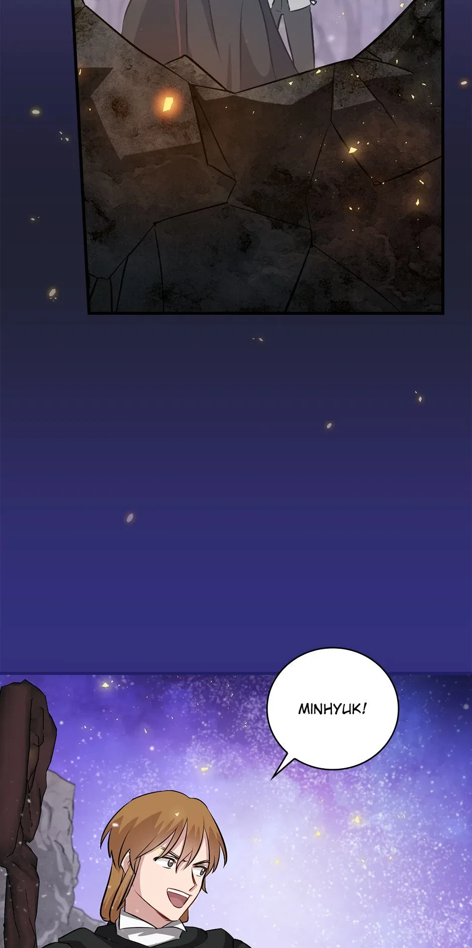 Leveling Up, By Only Eating! Chapter 196 – Page 64