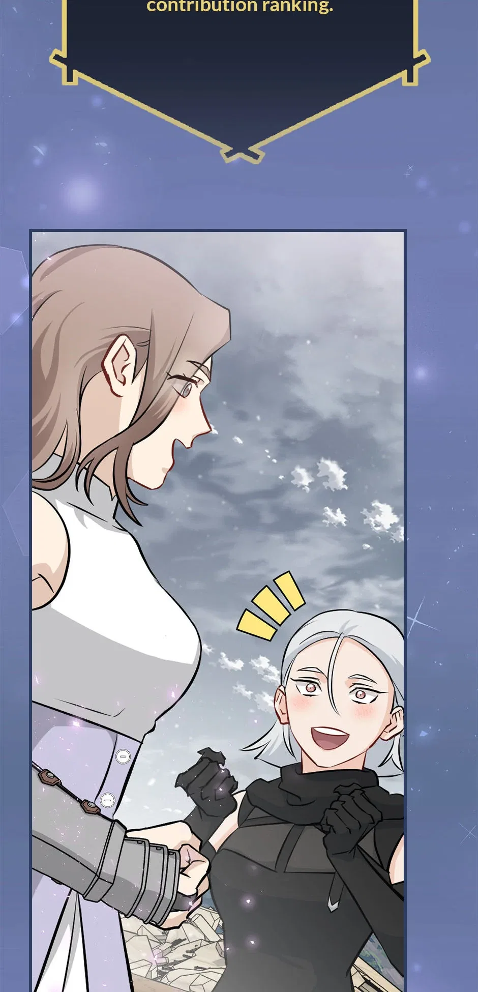 Leveling Up, By Only Eating! Chapter 195 – Page 3