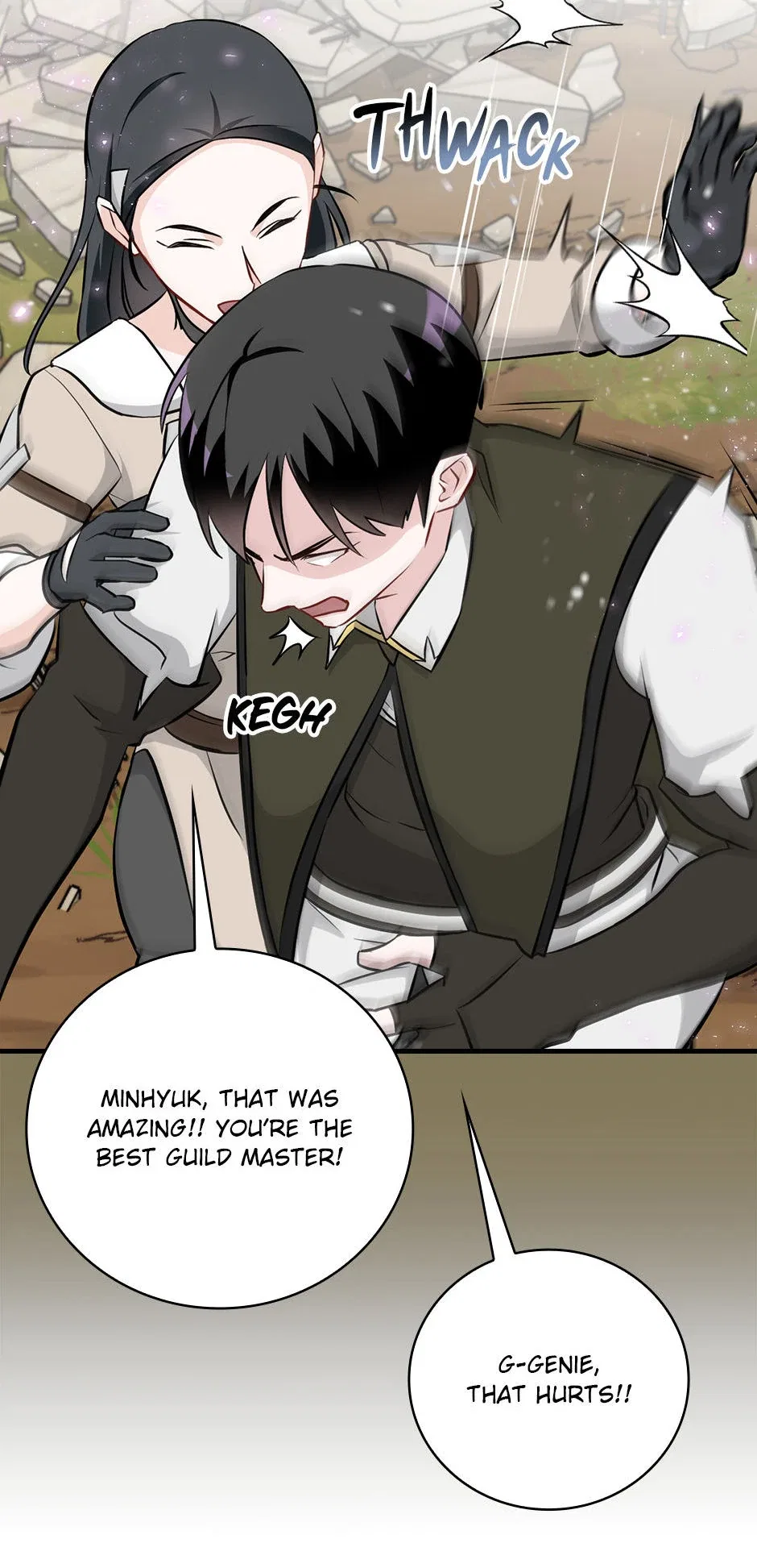 Leveling Up, By Only Eating! Chapter 195 – Page 6