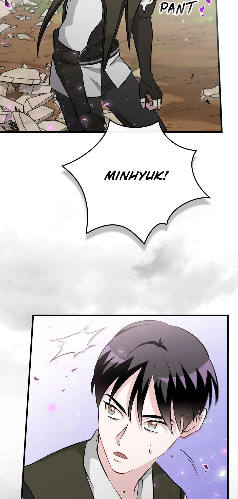Leveling Up, By Only Eating! Chapter 194 – Page 67
