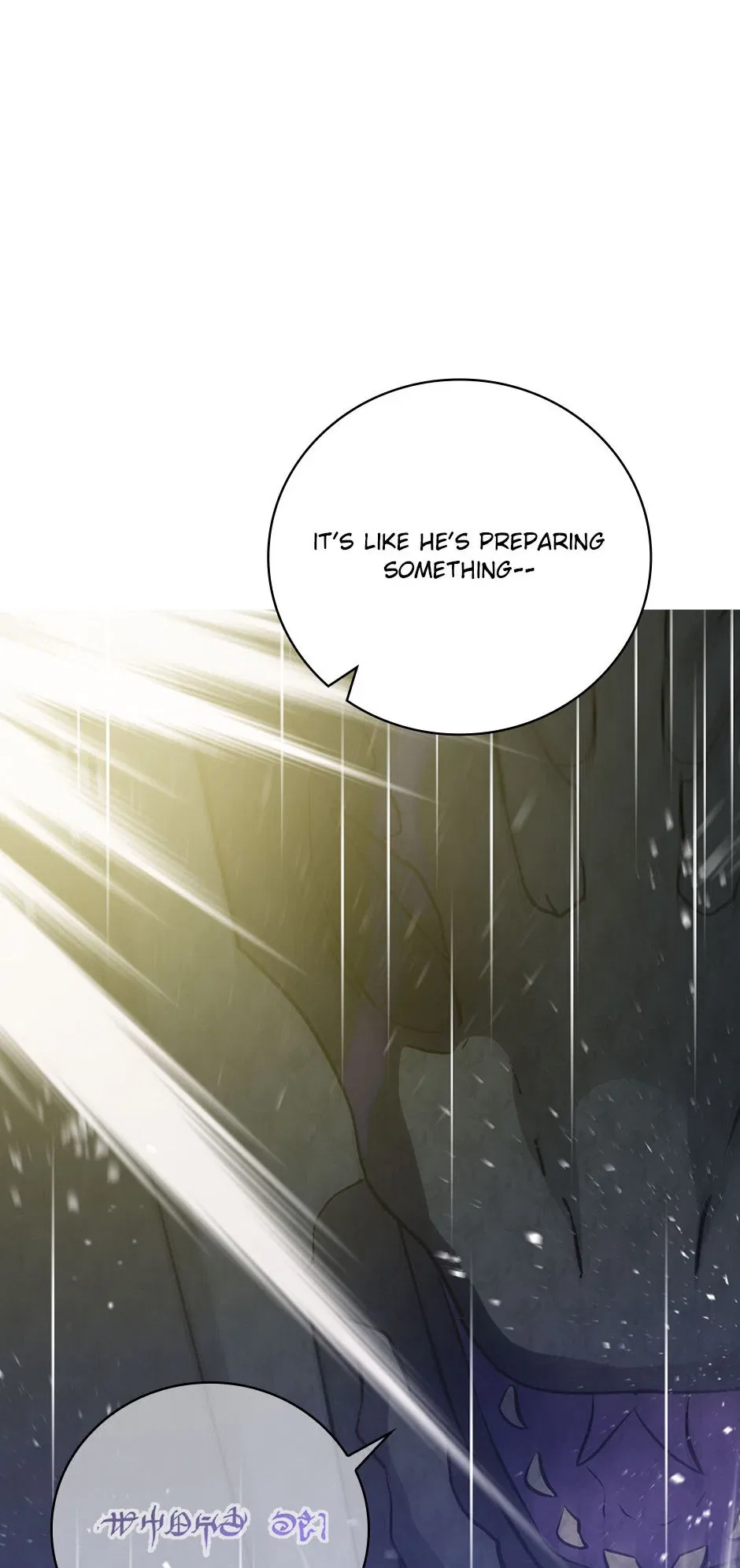 Leveling Up, By Only Eating! Chapter 192 – Page 24