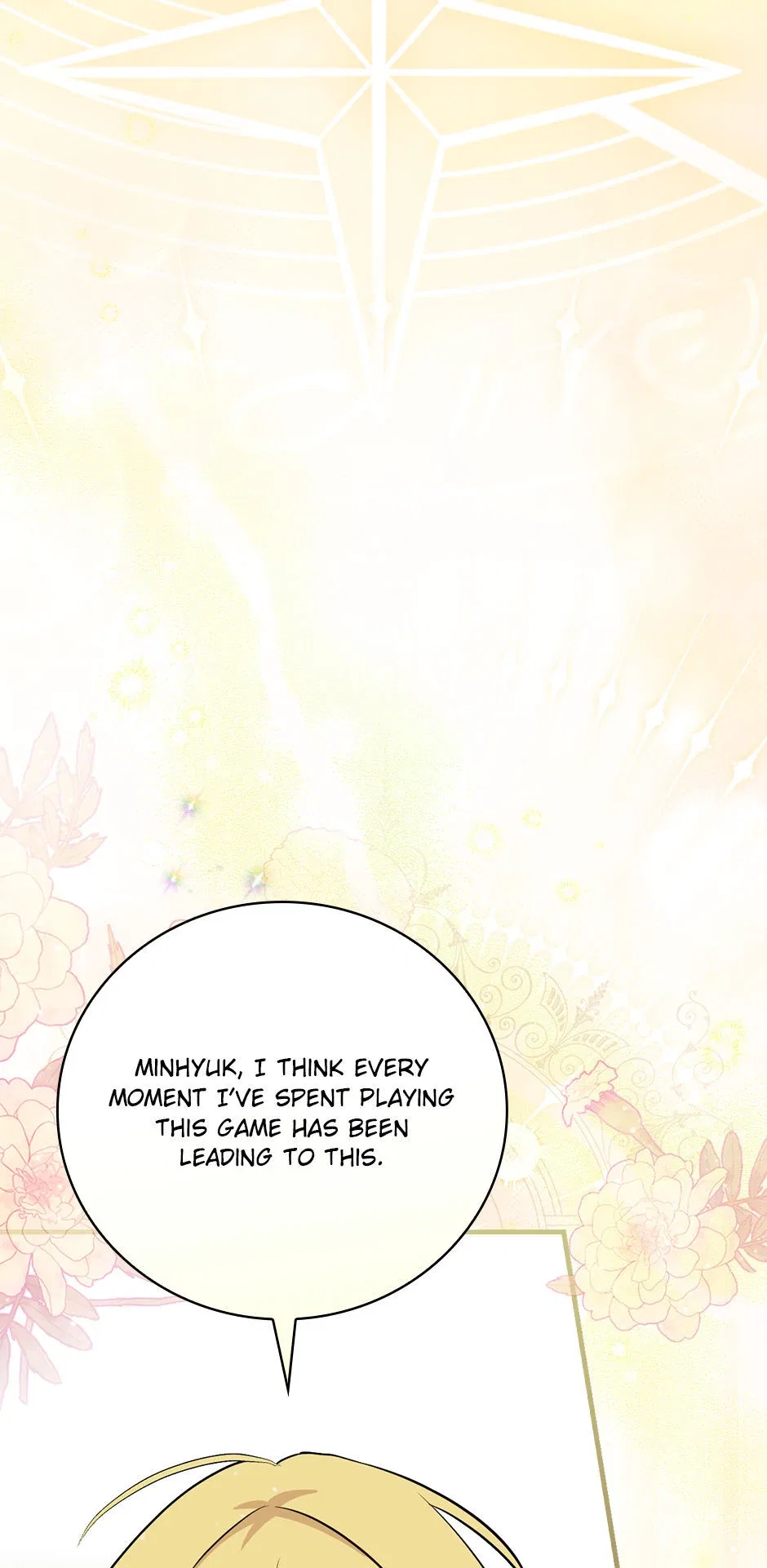 Leveling Up, By Only Eating! Chapter 192 – Page 62