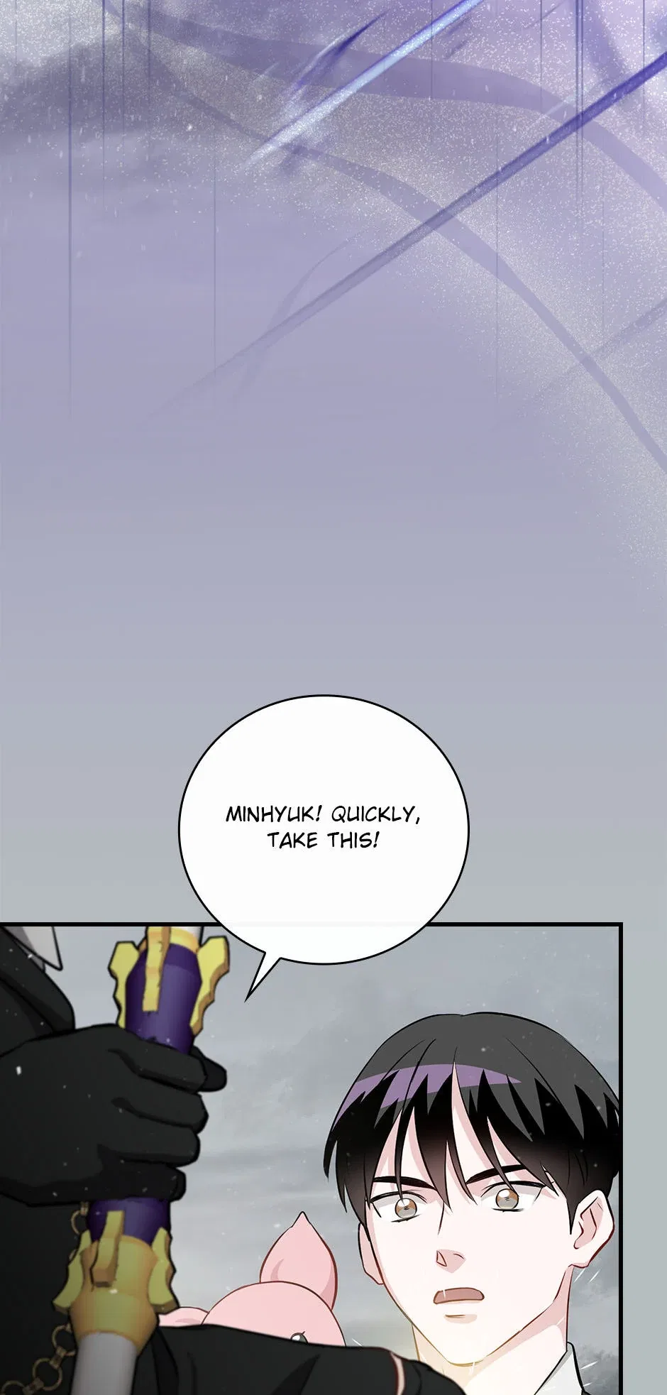 Leveling Up, By Only Eating! Chapter 192 – Page 70