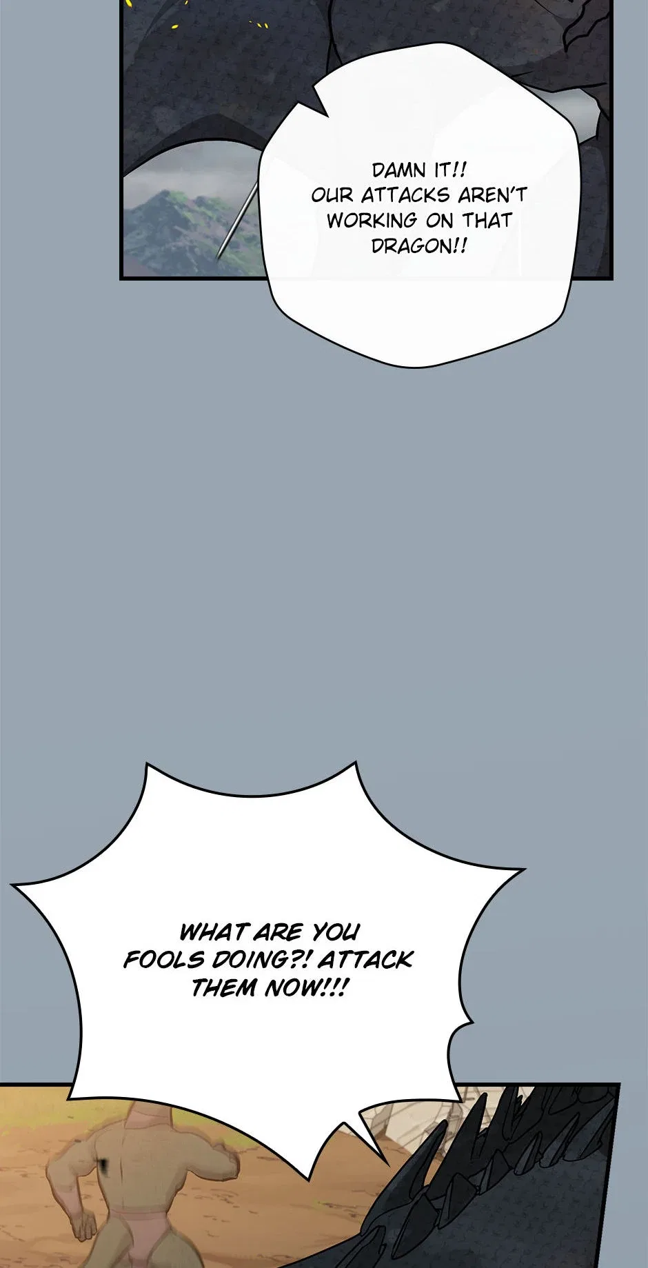 Leveling Up, By Only Eating! Chapter 191 – Page 12